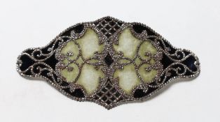 A Georgian belt front/buckle