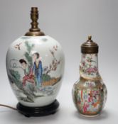 A Chinese famille rose vase converted to a lamp, 26cm, and a larger Chinese vase/lamp base, on