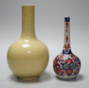 An Imari spill vase and a Chinese yellow glazed vase, tallest 23cm