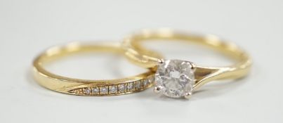 A modern Parkhouse 18ct gold wedding set, comprising a graduated ten stone diamond chip set half