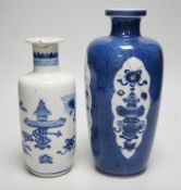 A Chinese blue and white ‘precious objects’ export vase, together with a Chinese powder blue