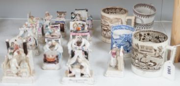A collection of German porcelain Fairings, including Possneck, and four printed creamware mugs and a