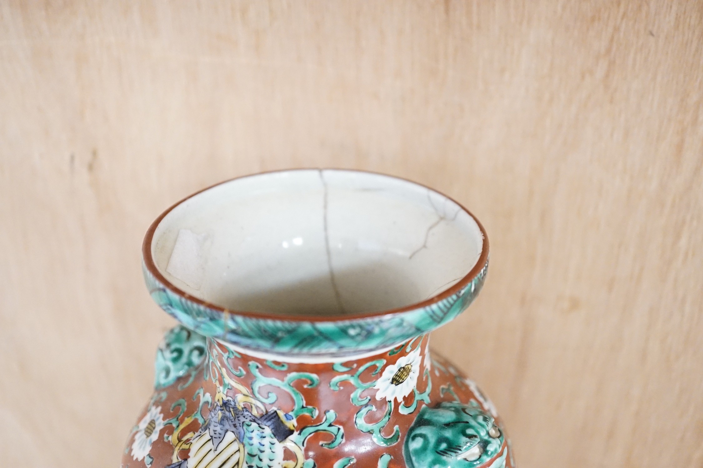 A selection or Japanese ceramics - Image 13 of 13