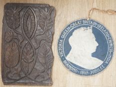 An 18th century carved oak panel together with a commemorative rounded ‘presented by the British and