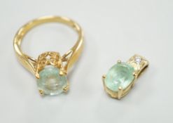 A modern 18k Pariba, tourmaline and diamond set pendant, 15mm, and an 18k and Pariba tourmaline