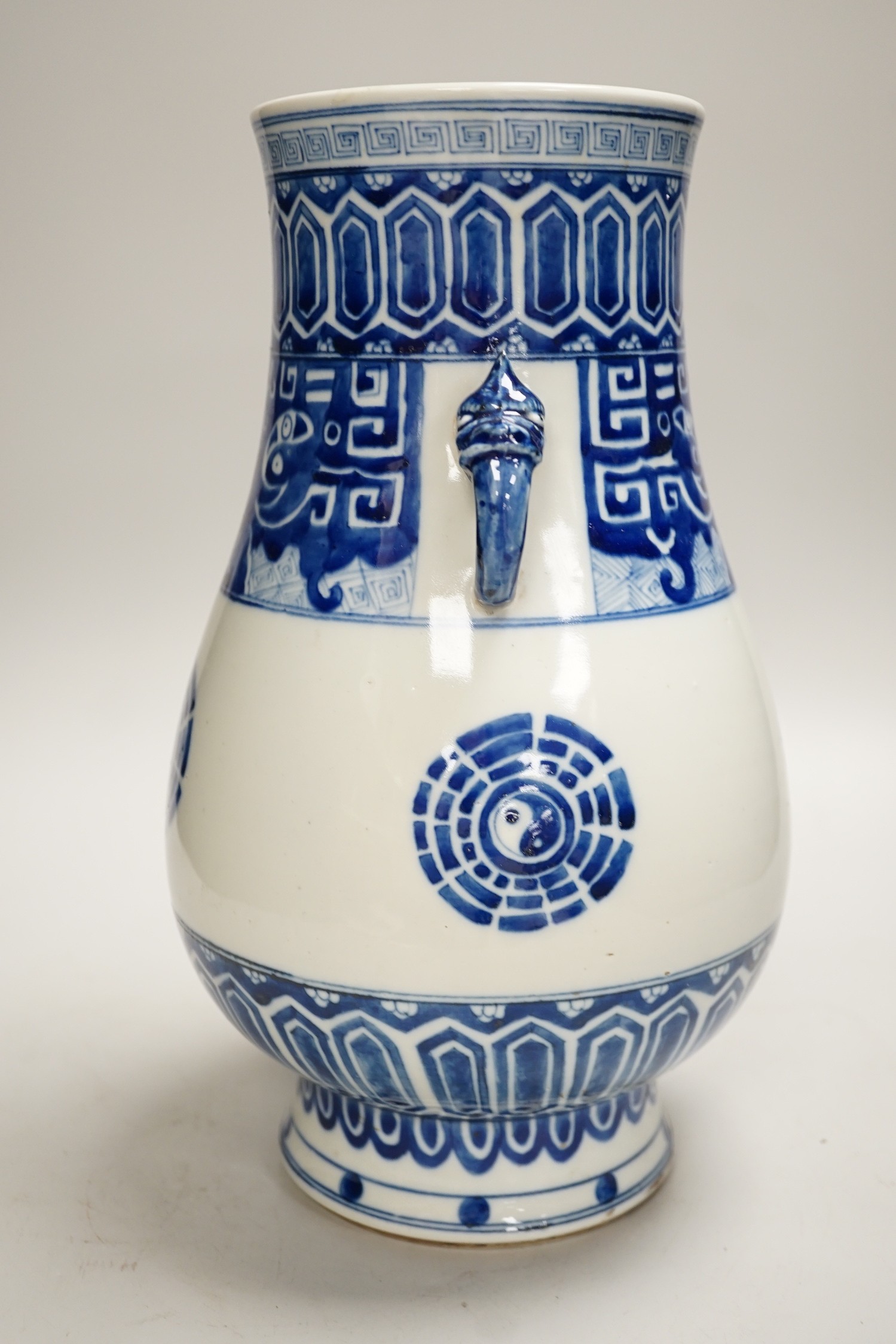 A Chinese blue and white vase. 32cm tall - Image 2 of 4