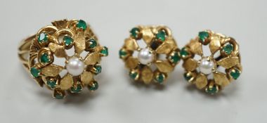 A modern continental, cultured pearl and green stone cluster set dress ring, size N, and a pair of