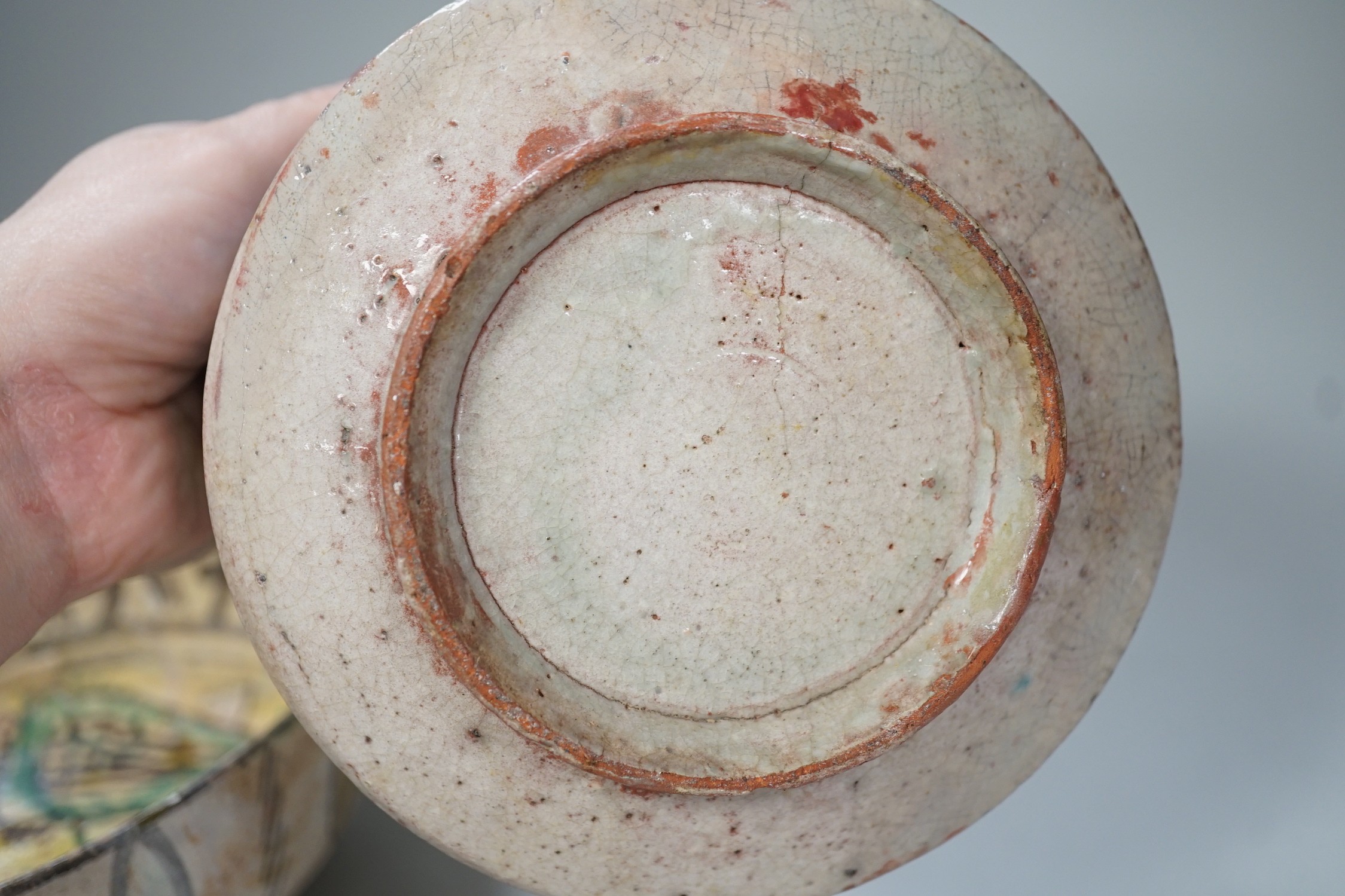 An Islamic Persian bowl with turquoise blue leaf design, 15cm diameter, together with a section of - Image 7 of 7