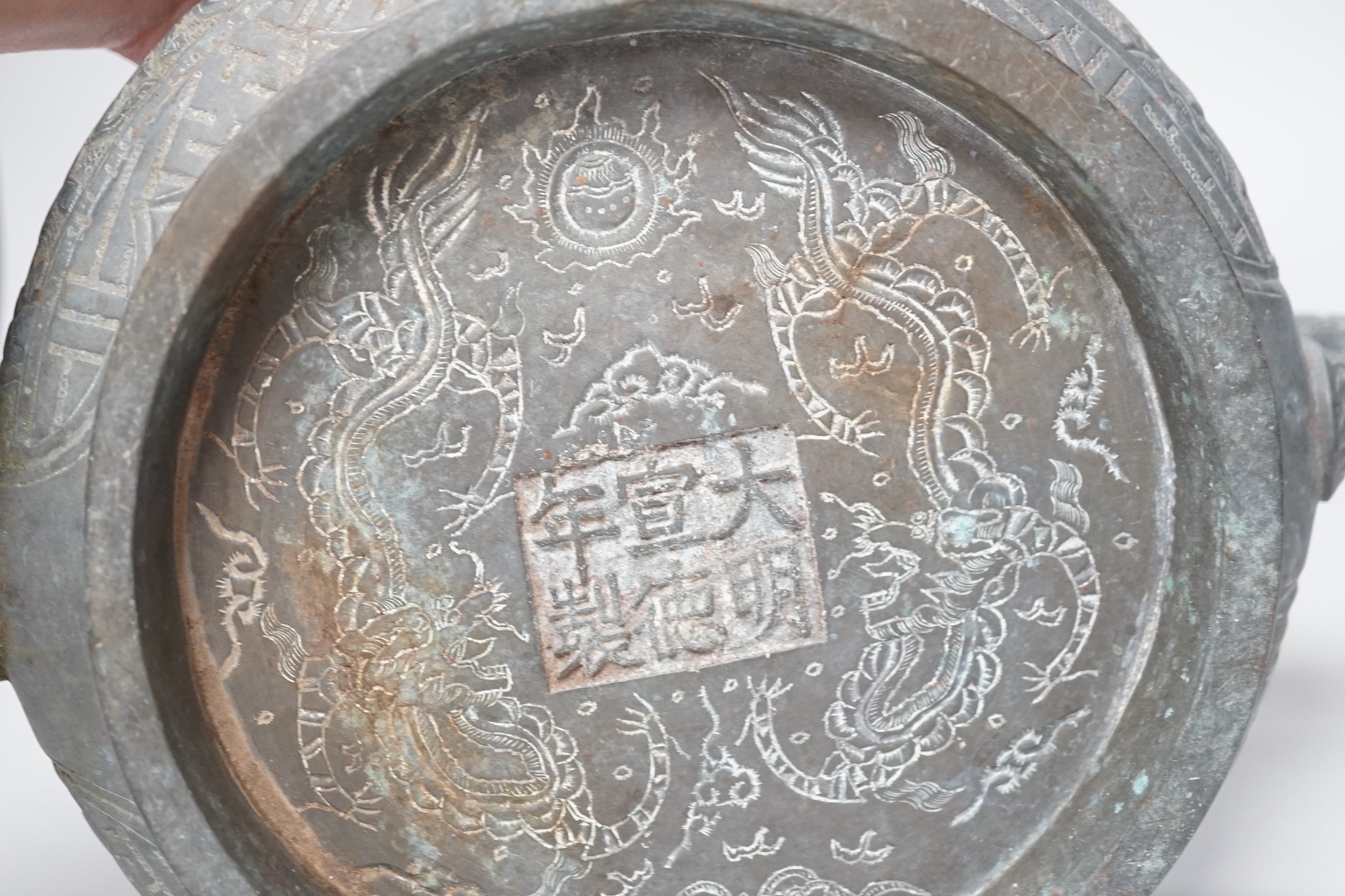 A large late 19th/early 20th century Chinese bronze censer, gui, Xuande mark, together with four - Image 8 of 8