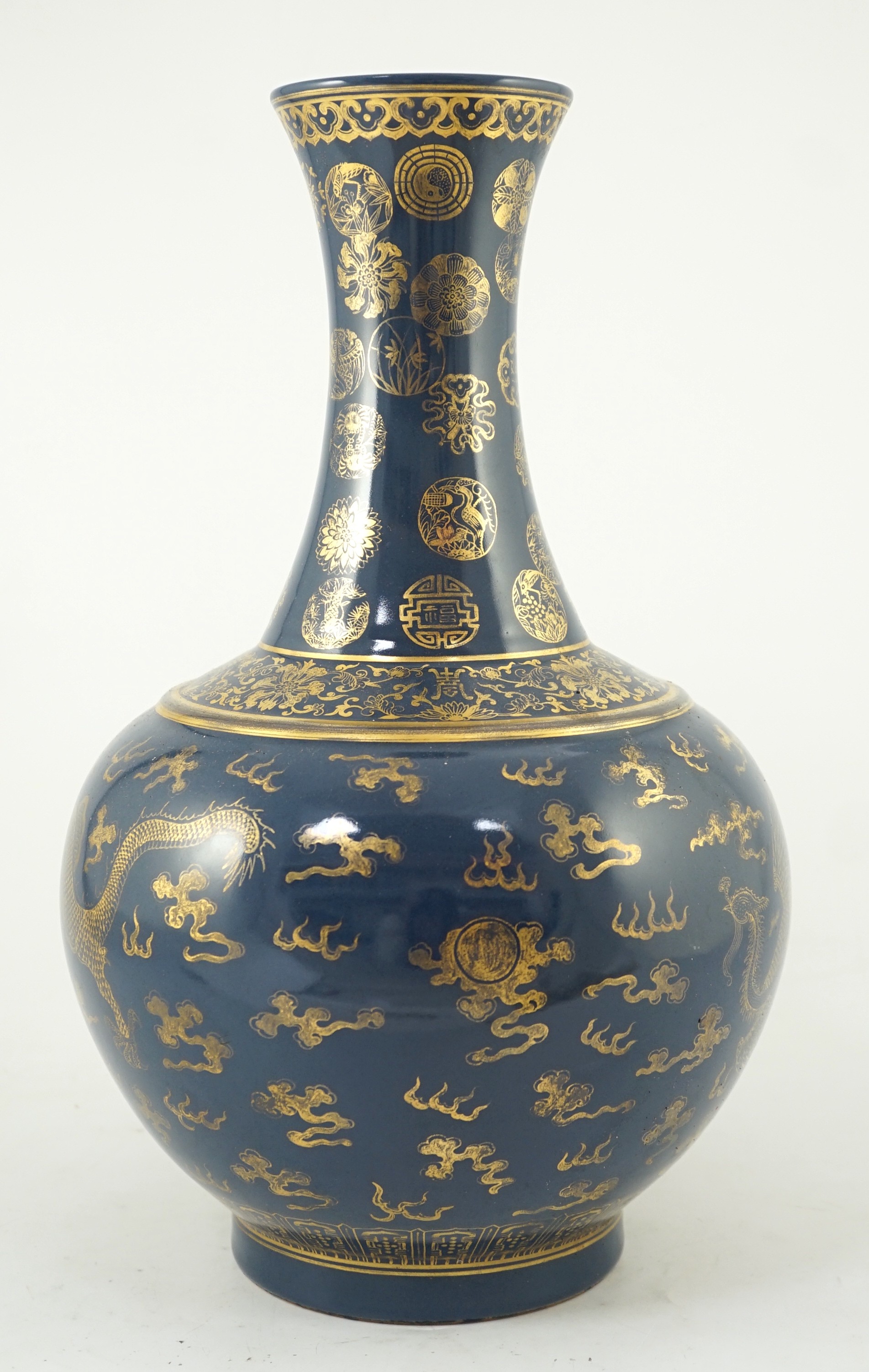 A Chinese gilt decorated blue ground ‘dragon’ vase, Guangxu mark but later, the neck decorated - Image 3 of 7