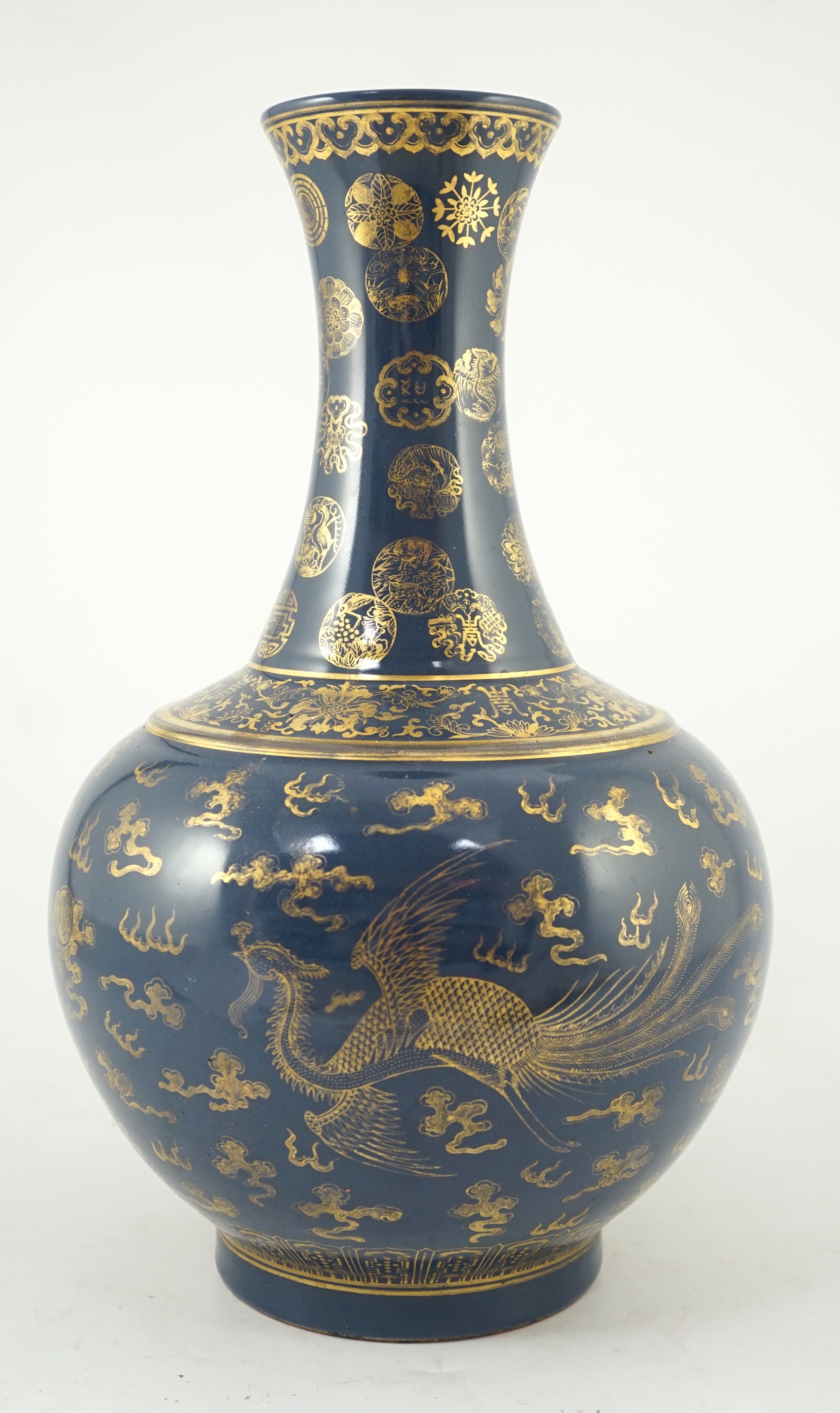 A Chinese gilt decorated blue ground ‘dragon’ vase, Guangxu mark but later, the neck decorated - Image 4 of 7