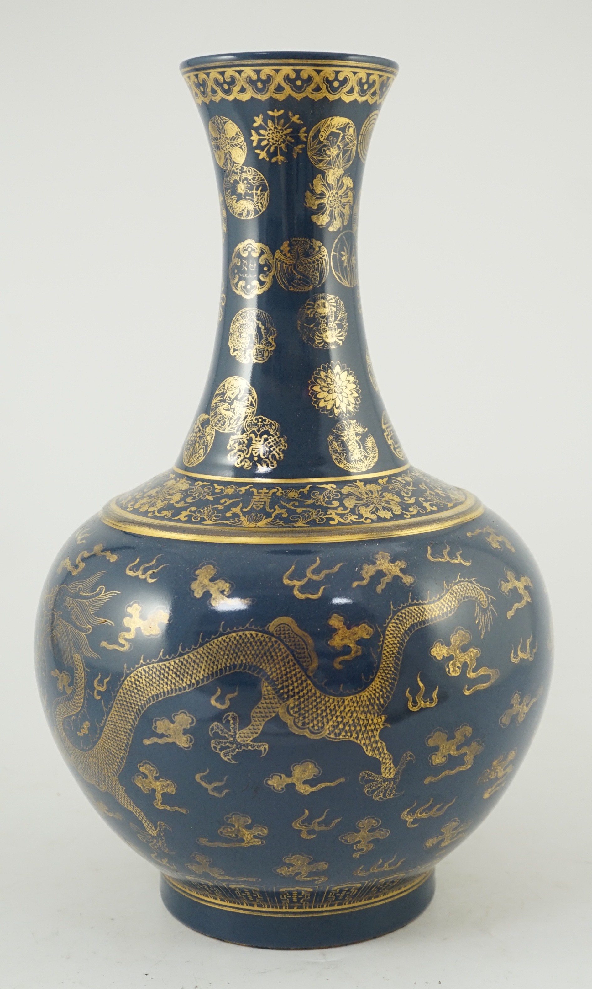 A Chinese gilt decorated blue ground ‘dragon’ vase, Guangxu mark but later, the neck decorated - Image 2 of 7