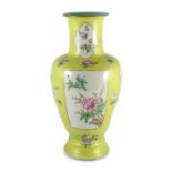 A Chinese yellow sgraffito ground vase, Qianlong seal mark but Republic period, enamelled with