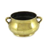 A Chinese polished bronze censer, gui, Xuande six character mark, 18th/19th century, applied with