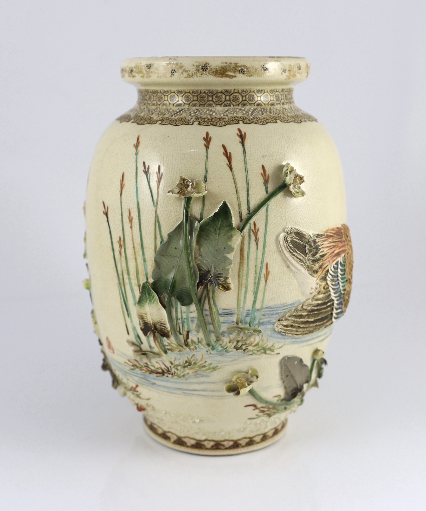 Makuzu Kozan (1842-1916). An earthenware 'duck and lotus pond' vase, c.1880, applied with the figure - Image 4 of 7