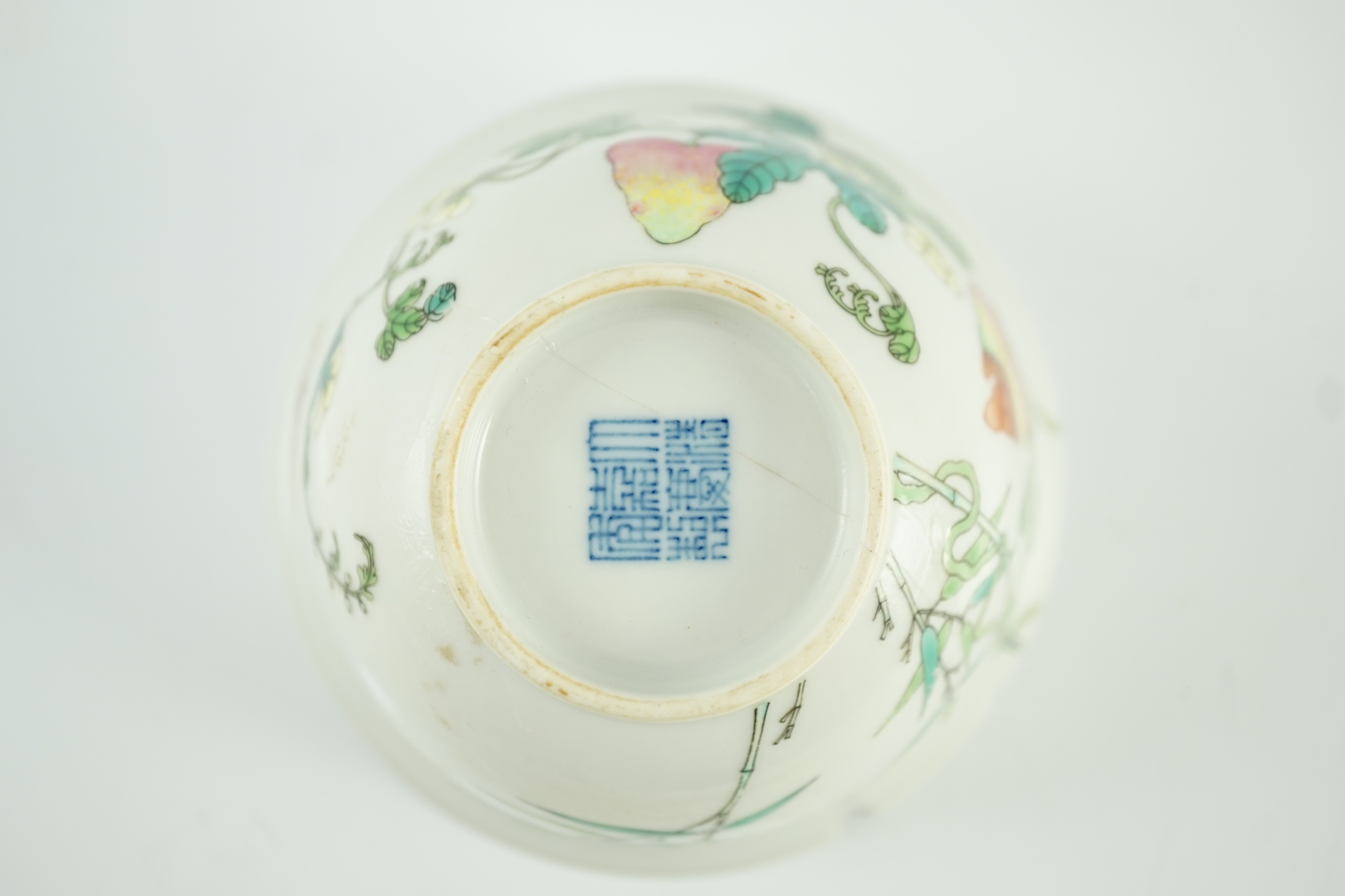 A Chinese famille rose bowl, Jiaqing seal mark and of the period (1796-1820), painted with - Image 8 of 9