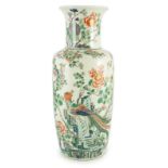 A Chinese famille verte vase baluster vase, late 19th century, painted with a phoenix amid rockwork,