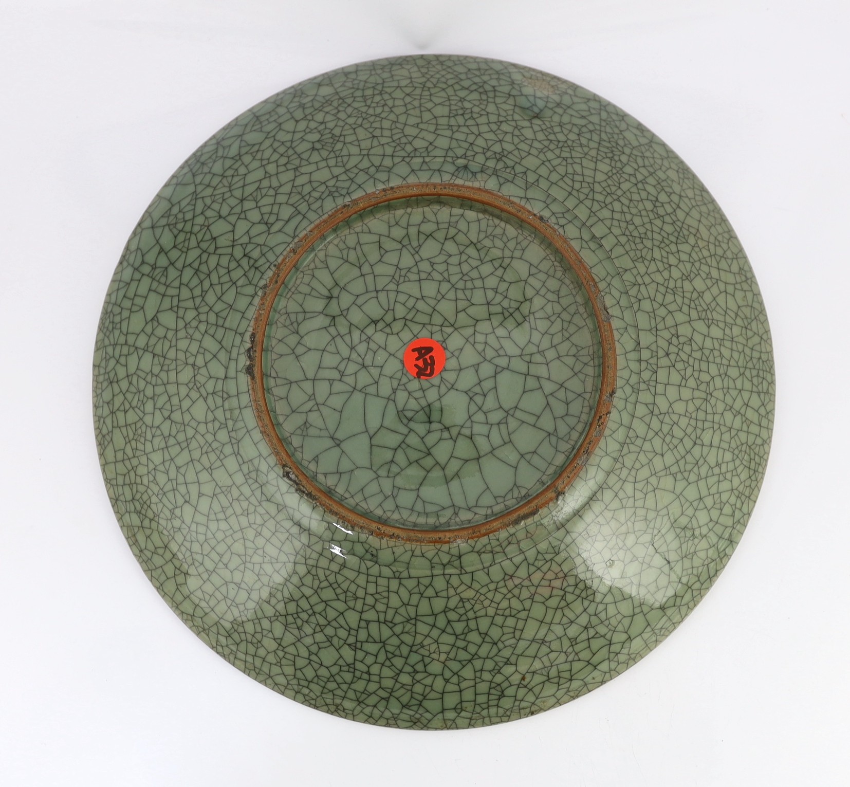 A large Chinese Guan type crackle glaze dish, 19th/20th century, 45.5cm diameter***CONDITION - Image 4 of 4