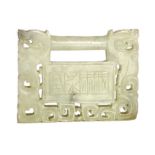 A Chinese speckled white jade ‘lock’ pendant plaque, 19th/20th century, one side carved with a