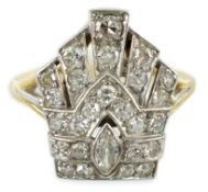 An 18ct gold, platinum and diamond cluster set coronet ring, set with marquise and round cut stones,