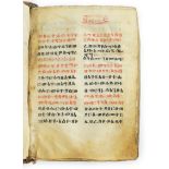 ° ° [Eithiopic Coptic Church text, (?) Gospel Book] 86ff., printed on parchment. commencing page
