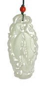 A Chinese white jade twin phoenix reticulated plaque, 19th century, pierced and carved with a