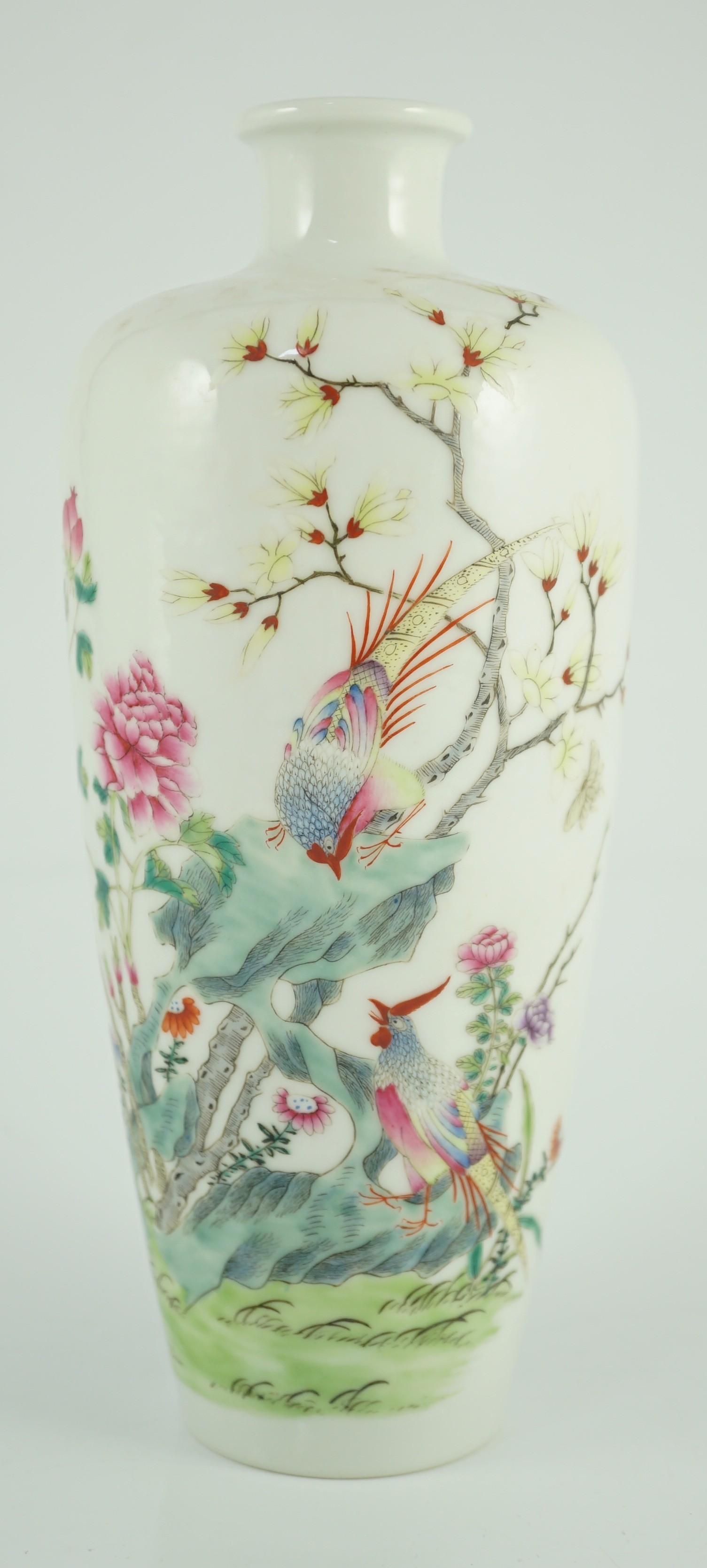 A Chinese famille rose vase, 20th century, painted with pheasants amid peonies, rockwork and - Image 2 of 6