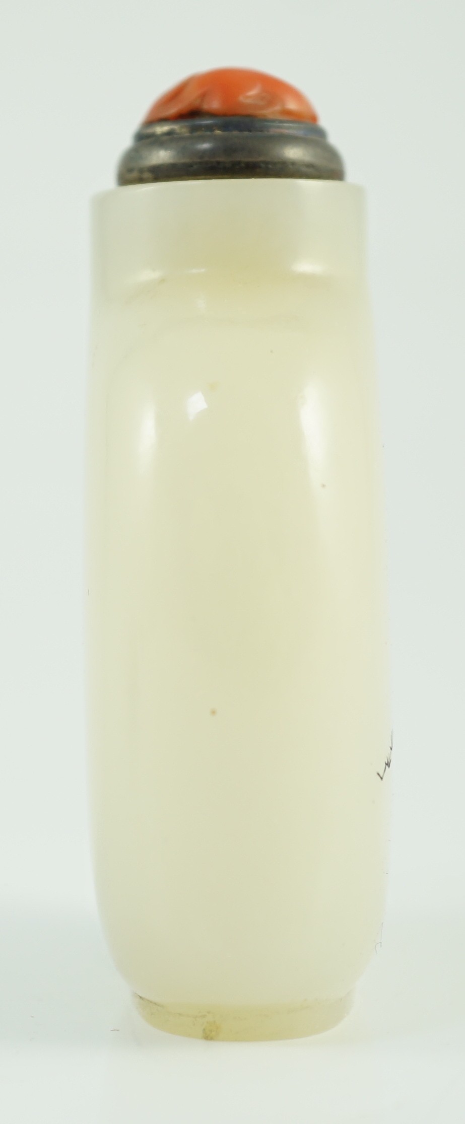 A Chinese inscribed white jade snuff bottle, 19th century, the stone is of good even tone, the - Image 13 of 17