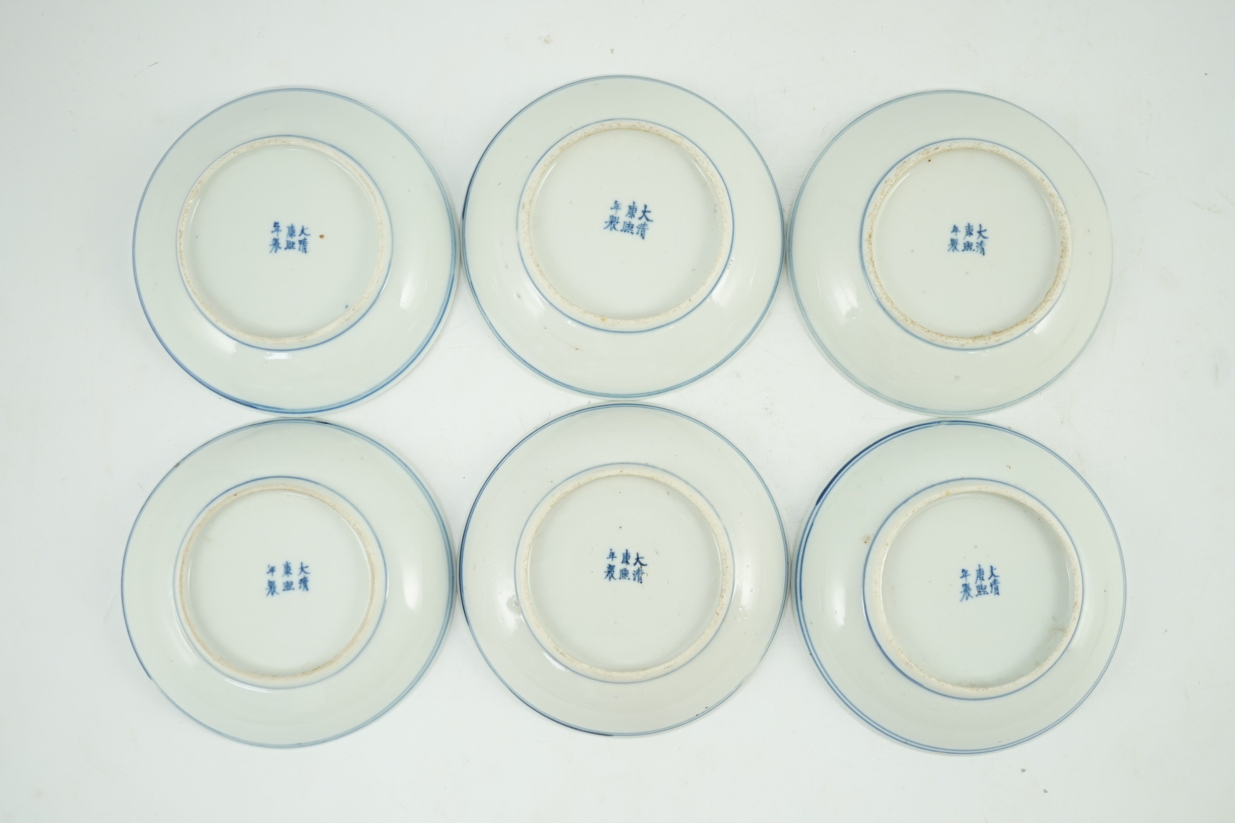 A set of six Chinese ‘Seven Sages of the Bamboo Grove’ saucer dishes, Kangxi marks but late 19th - Image 3 of 10