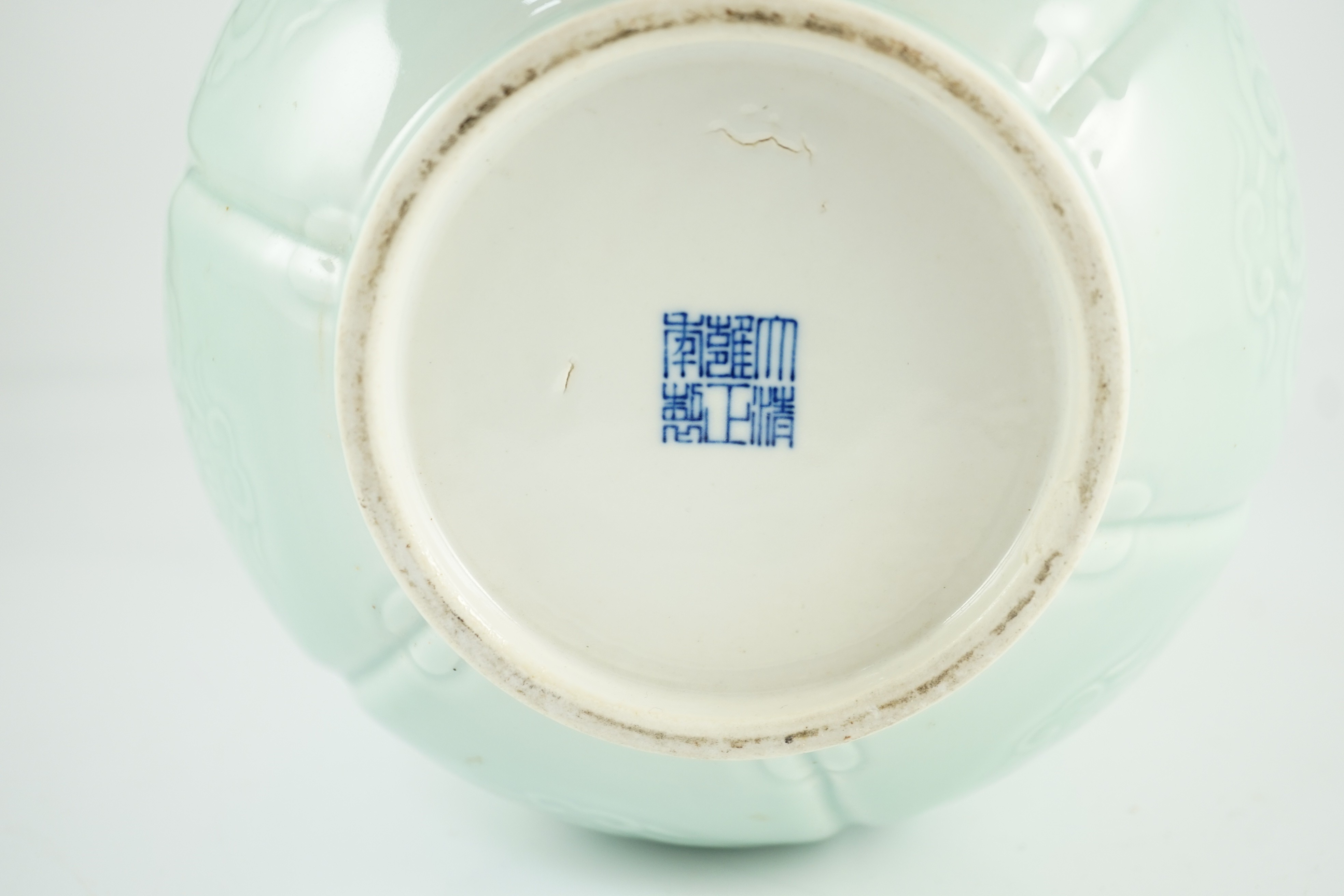 An unusual Chinese pale celadon glazed vase, Yongzheng seal mark late 19th/early 20th century, the - Image 5 of 5