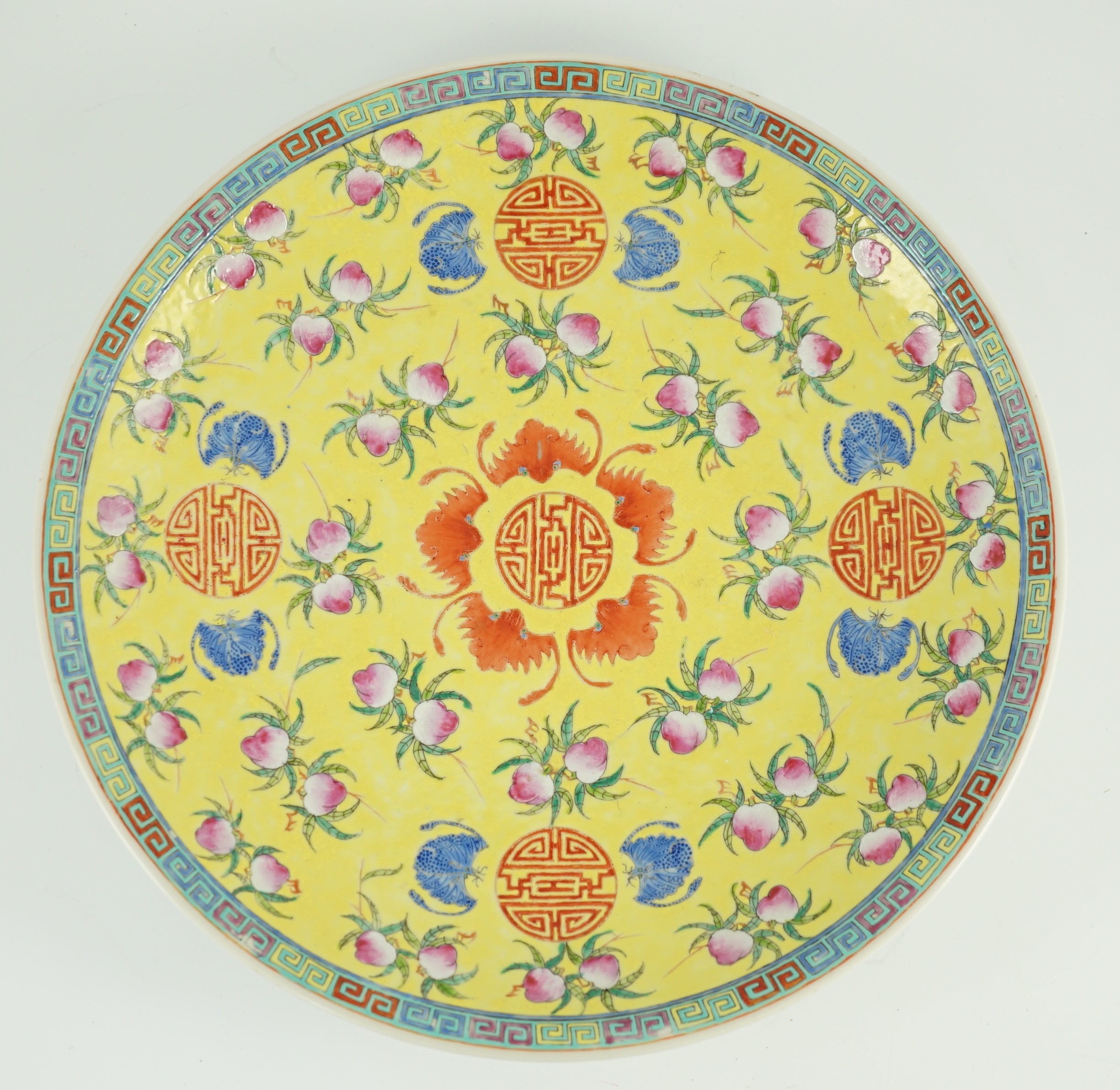 A Chinese yellow ground ‘peaches and bats’ dish, Republic period, enamelled with Shou medallions, - Image 2 of 5