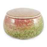 A Chinese peachbloom glazed weiqi stone box and cover, 20th century, 13.5cm diameter***CONDITION