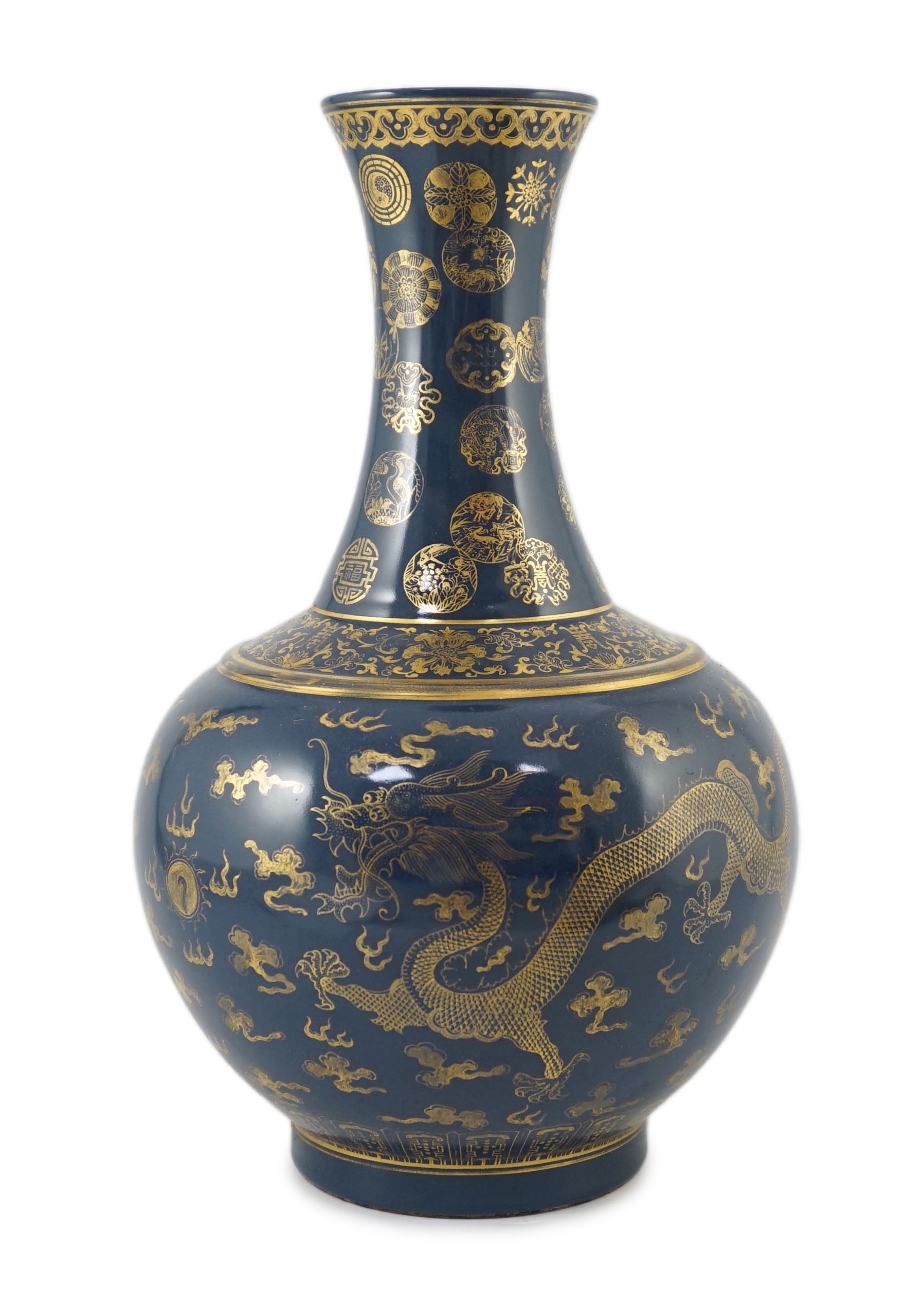 A Chinese gilt decorated blue ground ‘dragon’ vase, Guangxu mark but later, the neck decorated