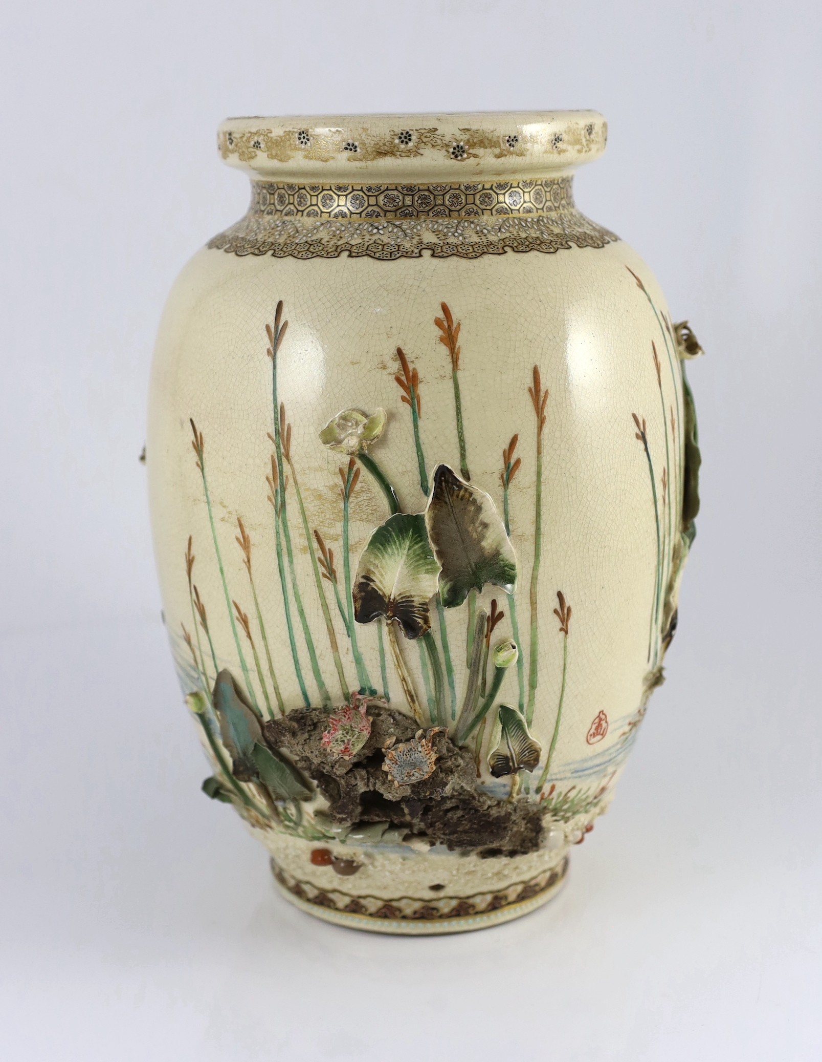 Makuzu Kozan (1842-1916). An earthenware 'duck and lotus pond' vase, c.1880, applied with the figure - Image 3 of 7