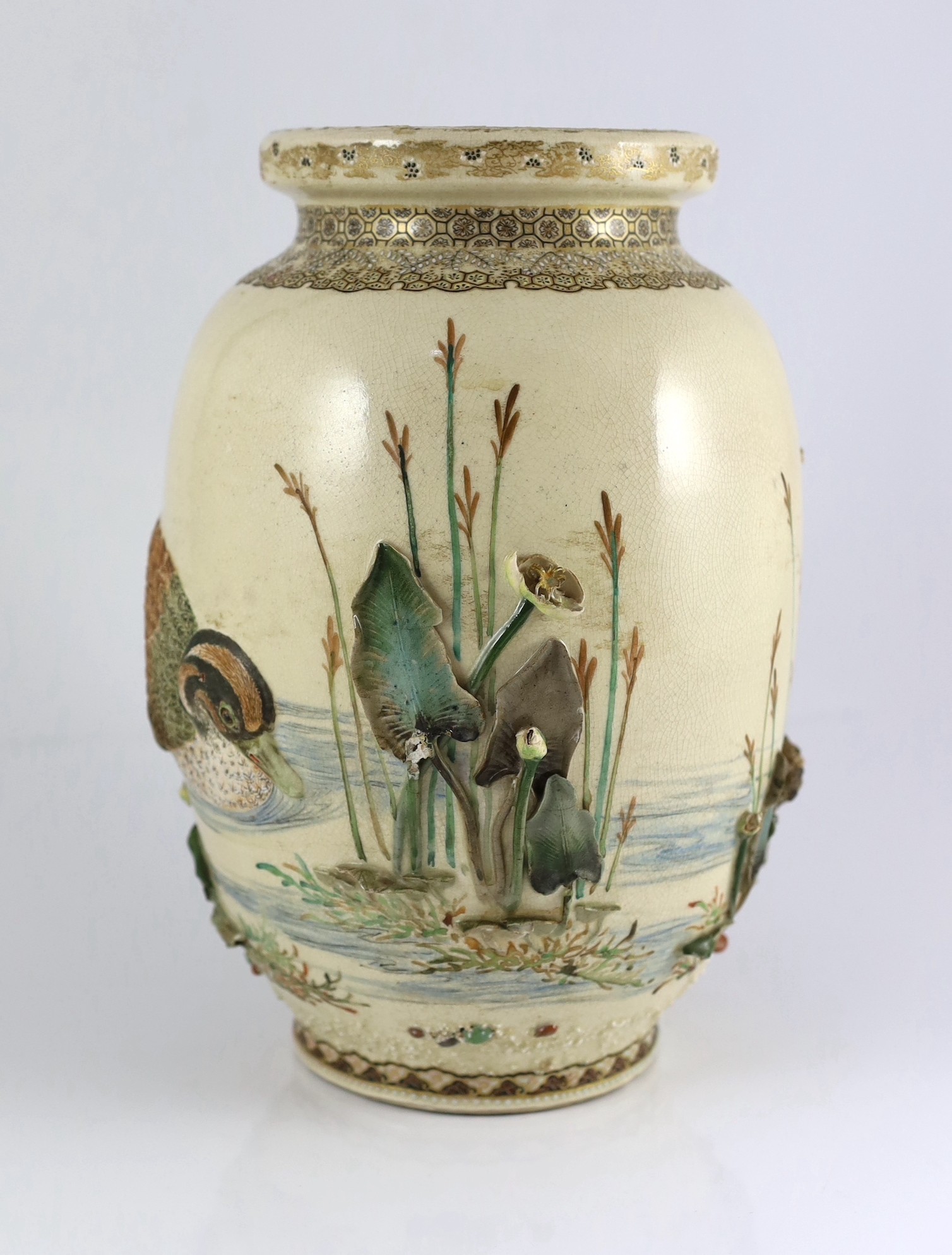 Makuzu Kozan (1842-1916). An earthenware 'duck and lotus pond' vase, c.1880, applied with the figure - Image 2 of 7