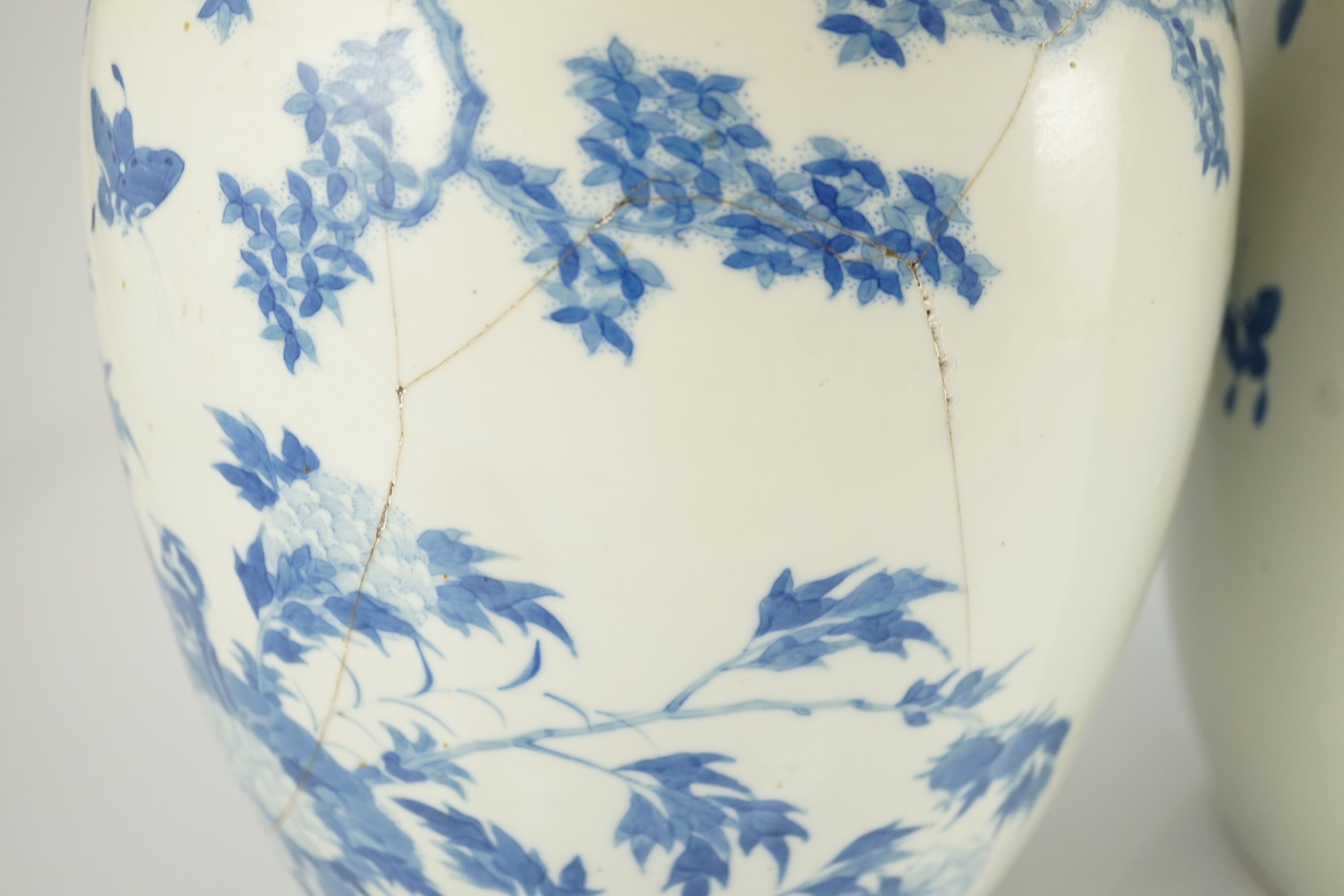 A pair of large Chinese blue and white ovoid jars and associated covers, 19th century, each - Image 7 of 13