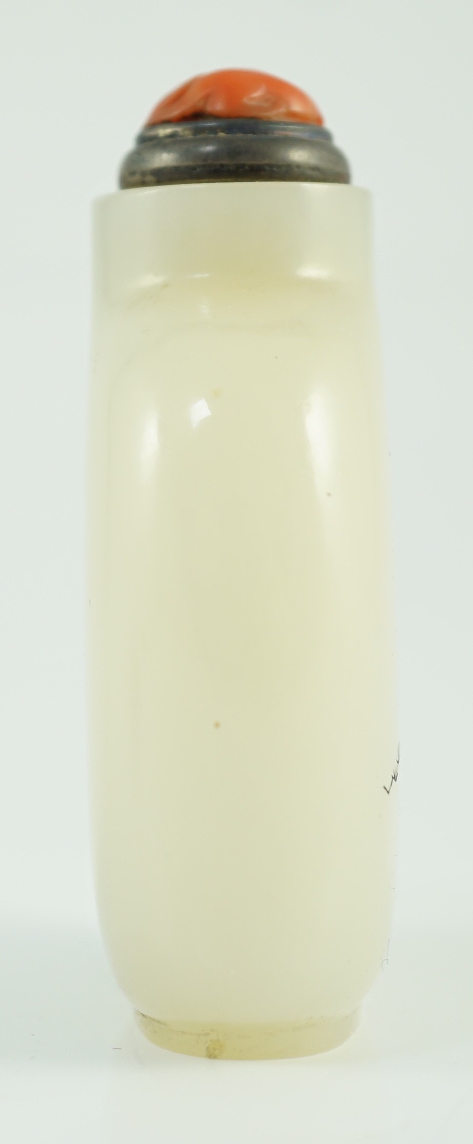 A Chinese inscribed white jade snuff bottle, 19th century, the stone is of good even tone, the - Image 5 of 17