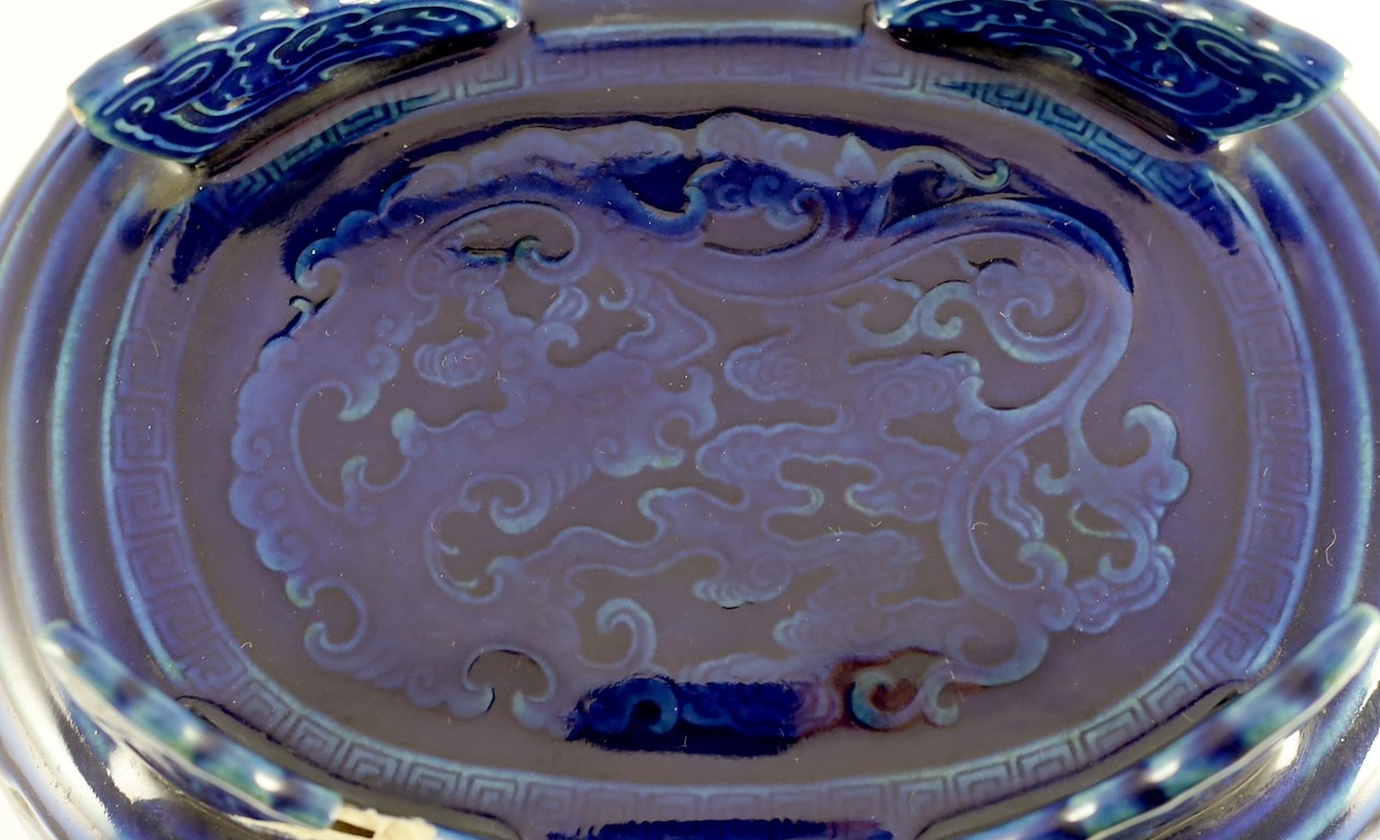 A Chinese Imperial blue glazed ritual offering vessel and cover, gui, moulded Qianlong seal mark and - Image 4 of 7