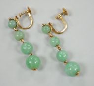 A pair of yellow metal and graduated four stone jade bead drop earrings, 39mm, gross weight 6.6