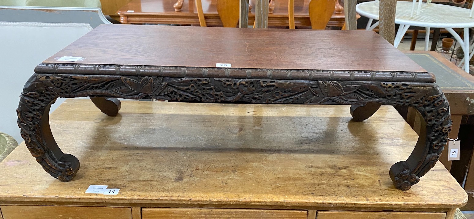 A Malaysian carved hardwood low table, width 92cm, depth 40cm, height 29cm - Image 3 of 3