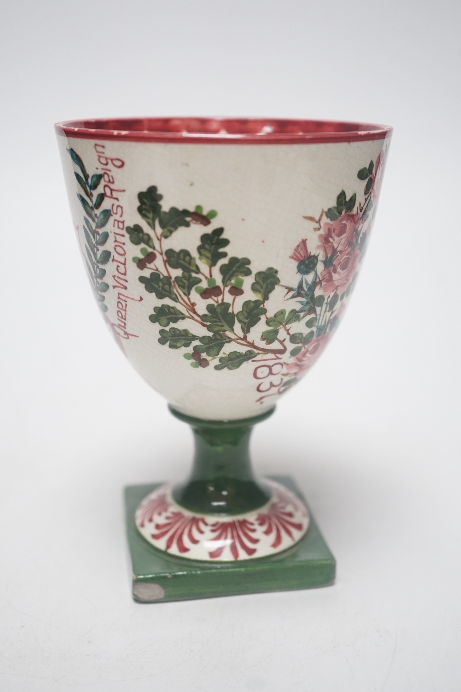 A Wemyss Queen Victoria Diamond jubilee commemorative goblet, 1897, retailed by T.Goode and Co., - Image 4 of 7