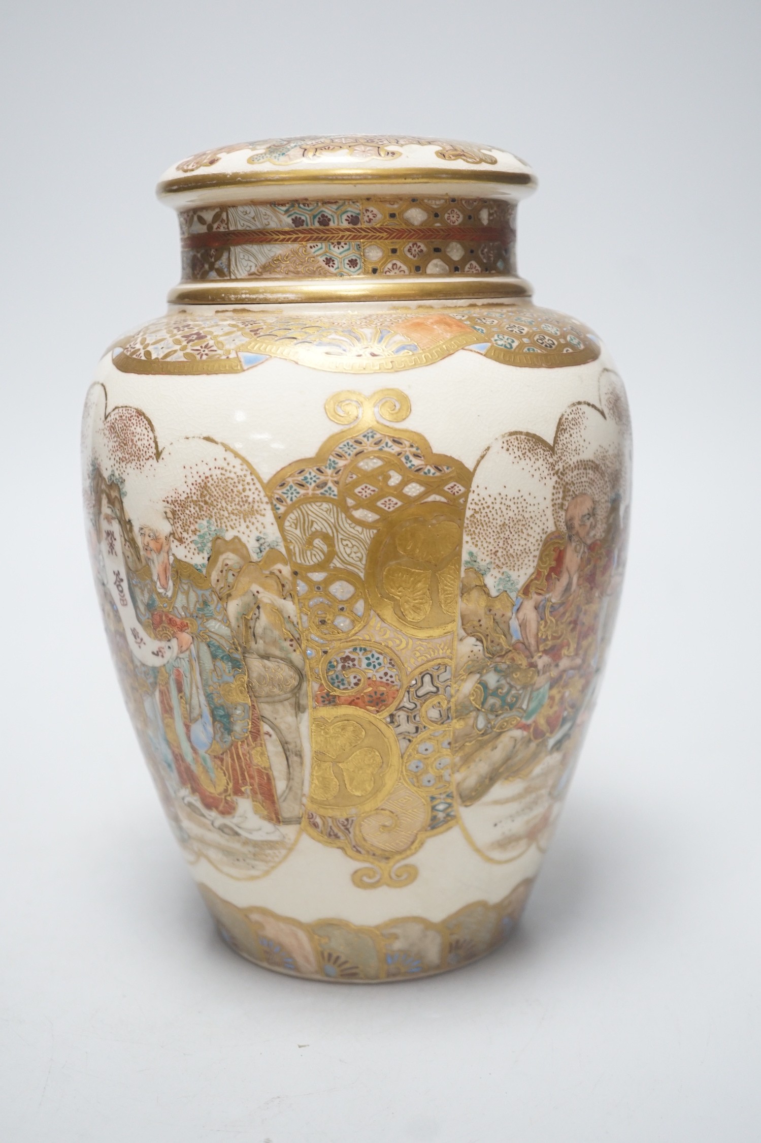 A Japanese Satsuma pot pourri jar and cover, Meiji period, 22cm tall - Image 4 of 8