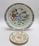 An 18th century Chinese enamelled charger and a Canton plate, charger 36cms