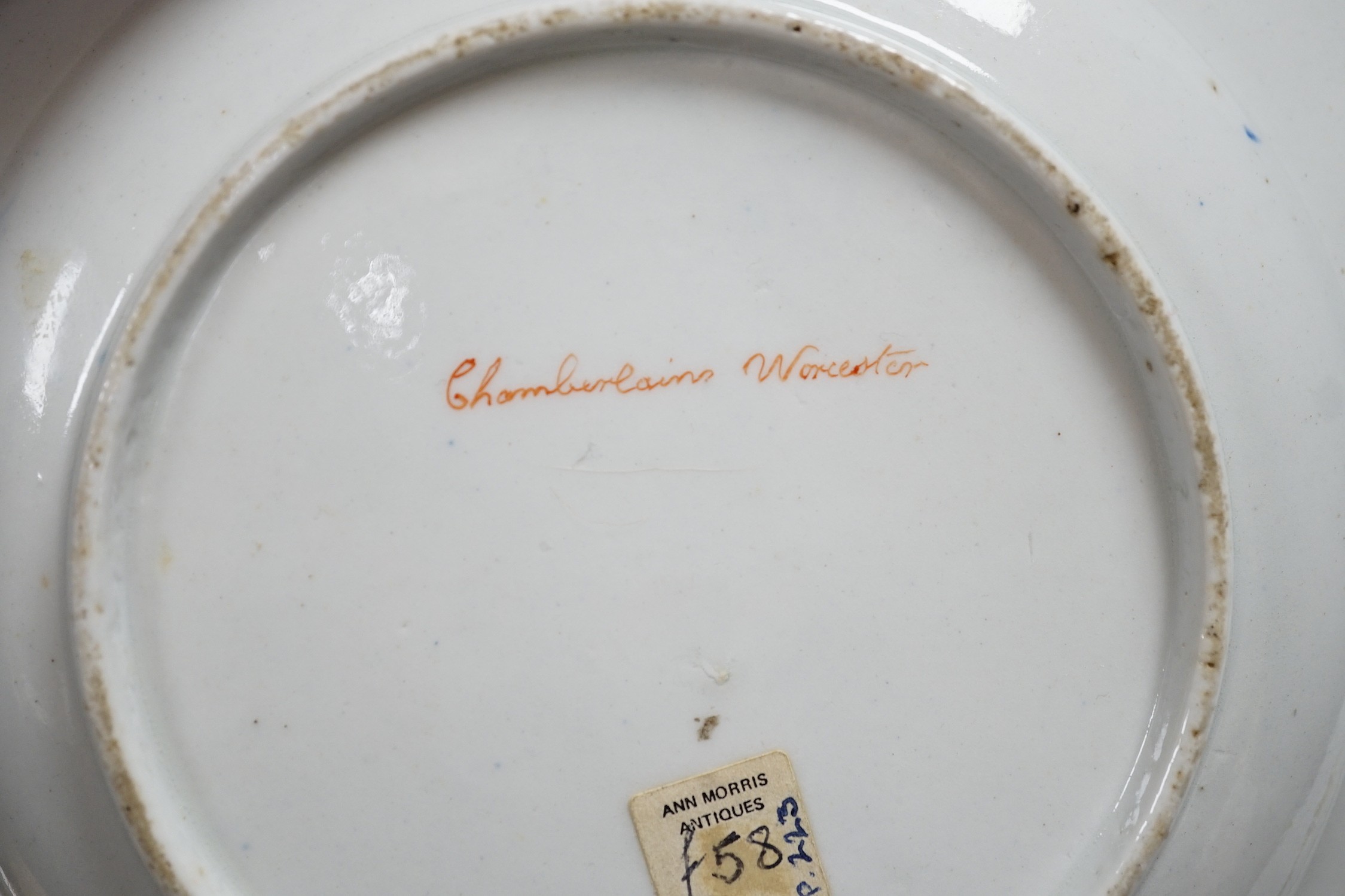 A Chamberlain's Worcester floral plate, and three Barr Flight & Barr plates, largest 22.5 cm - Image 6 of 8