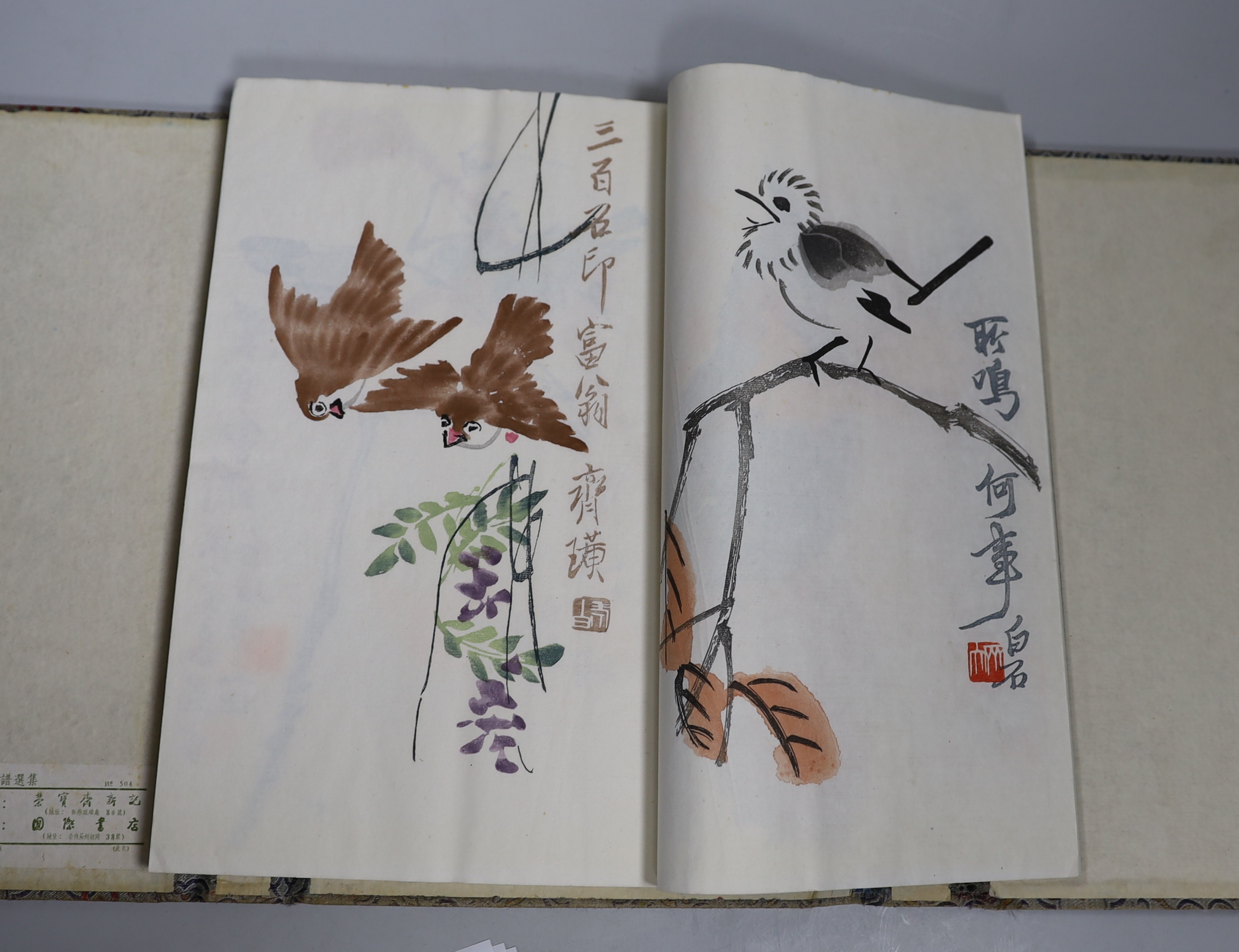 A Chinese book of woodblock prints of works by famous artists including Qi Baishi, published by - Image 4 of 6