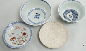 A small Chinese Ming blue and white bowl, and other, together with two small saucers (4)