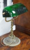 A brass twist stem student’s lamp, 41cm tall