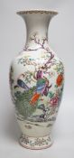 A large Chinese famille rose peacock vase. 46cm tall