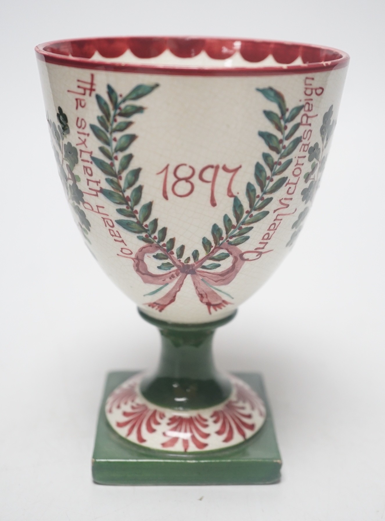 A Wemyss Queen Victoria Diamond jubilee commemorative goblet, 1897, retailed by T.Goode and Co.,