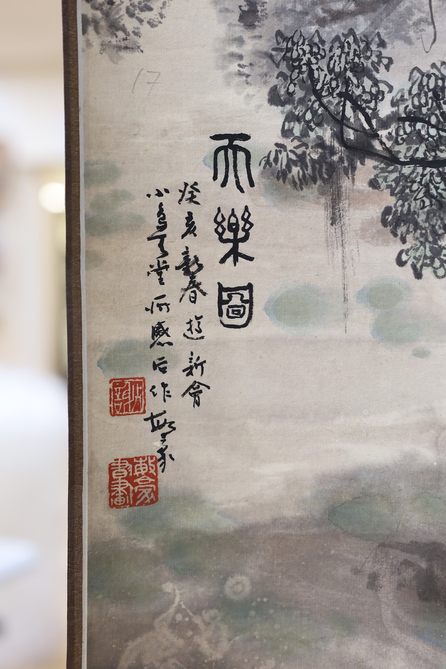 A Chinese landscape scroll painting and a Japanese scroll - Image 6 of 7